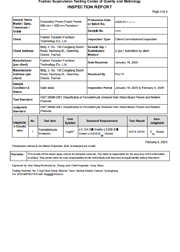 Test Report