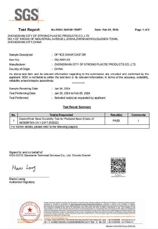 AFRDI Component Certification